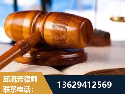 益阳-刑事案件