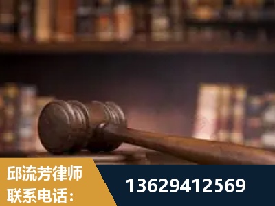 益阳-毒品罪改判