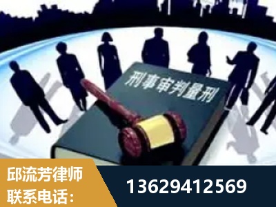 益阳-诈骗类犯罪