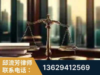 益阳-重大刑事案件处理